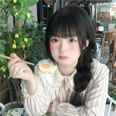 财富流感