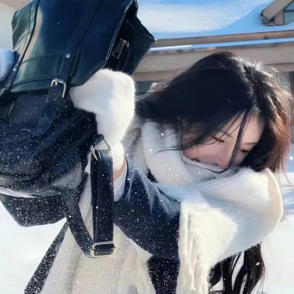 阴错阳差